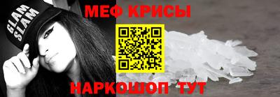 тгк Новодвинск