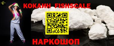 дурь Новокубанск