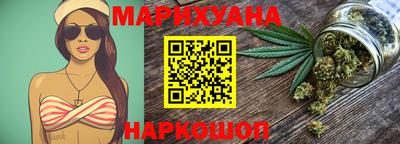тгк Новодвинск