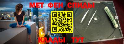 дурь Новокубанск