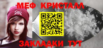 дурь Новокубанск